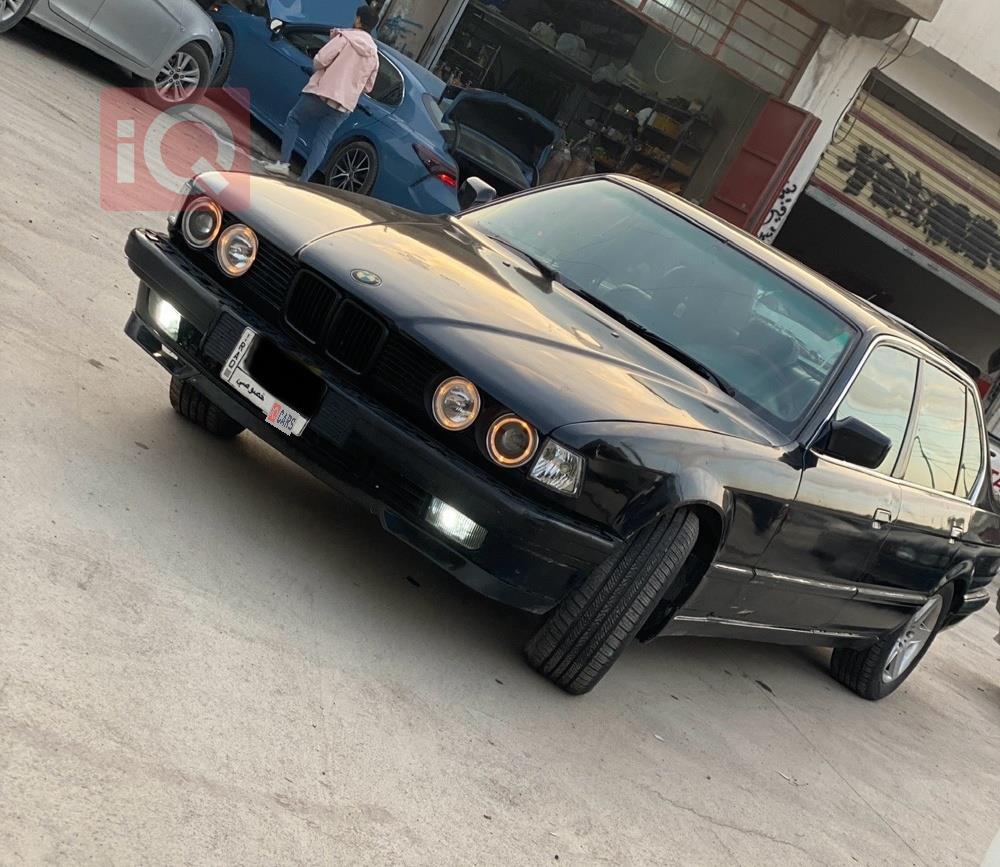 بي ام دبليو الفئة 7